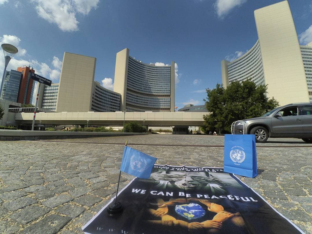 وین، اتریش: روز جهانی صلح وین، اتریش: روز جهانی صلح