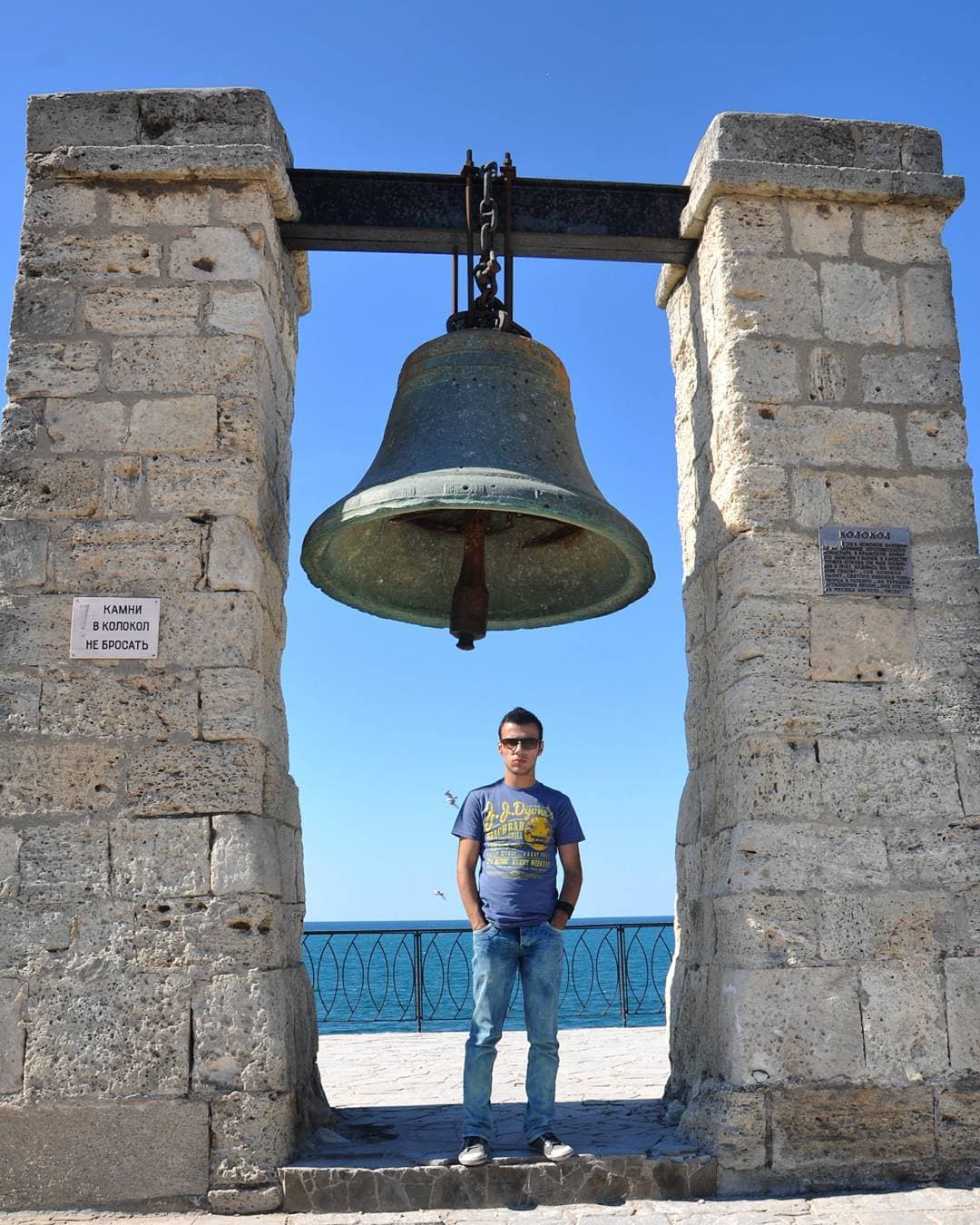 قدم در راه تاریخ: خرسونسوس، کریمه قدم در راه تاریخ: خرسونسوس، کریمه